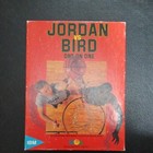 Jordan Vs Bird One On One Commodore 64 128 5 25  Diskette With Manual And Box 