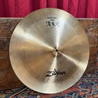 20  Zildjian A 1980s China Boy High Cymbal 1754g  video Demo 