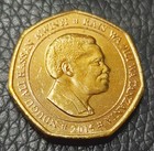 2015 Tanzania 50 Shillings Coin