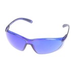 1pc Golf Ball Finding Glasses Outdoor Sports Sunglasses Finder Professional Lens