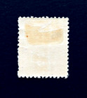 Nicaragua Stamp - 1899 Official 2c Franqueo Overprint Mint Og H  R89
