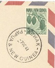 1961 Papua   New Guinea Airmail Cover Wewak To Karukhu 5d Cacao Cancel