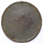 1861-1865 Gar Grand Army Of The Republic Medal - We Stand By Our Country s Def 