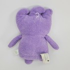  ugly Dolls  9  Purple Plush Stuffed Toy  Eye Love You Tray Hasbro