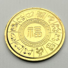 2026 Chinese Zodiac Year Of The Horse Commemorative Coin Horse Design 1