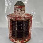 Perko Marine Lantern Red Glass   Green Lantern
