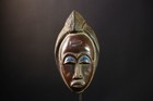 African Baule Mask Wood Carved Vintage Original Tribal Art Collectible-g3789