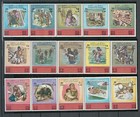 Jordan Holy Lands 1967 War Tragedy Currency Overprint Mnh 6 Strips Lot  jor 570 