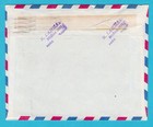Qatar Air Cover With Stamps Children s Paintings With Ships 1993 Doha To Denmark