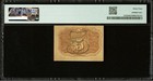Pmg Chunc 64  Fr  1232 Fractional 1863 Union Currency 5c  Civil War Second Issue