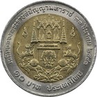 Thailand - 10 Baht - 1998  2541  - Unc - Nangklao