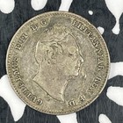 1835 Essequibo   Demerary 1 4 Guilder Lot jm0697 Silver  Scarce 