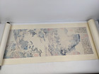 Chinese Mountain Landscape Hanging Scroll Signed Hand Painted Art 30  X 17 5 