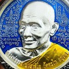Jumbo Wealth Money Rich Protect Fortune Lp Ruay Be2556 Blue Thai Amulet  17001