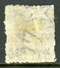 St  Vincent 1881 British Colony Qv 4p Ultra Perf 11 Sg  27 Vfu O996