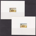 Central African Republic Sc 566-569   1982 De Luxe Proofs On Card  Complete Set