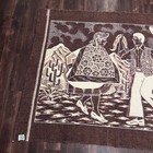 Vintage Huancatex Peruvian Blanket 100  Wool Made In Peru Brown Dancing 61x77in