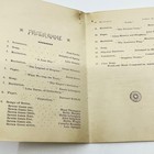 1895 Garfield School Graduation Program Ida Township Minnesota Sc9