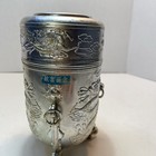 Chinese Export Silver Style Antique Cocktail Shaker Or Limited Tankered