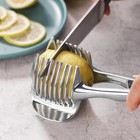 Fruit Vegetable Cutter Tomato Potato Lemon Slicer For Kitchen Gadgets Tools 1pcs