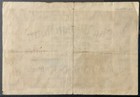 1923 Germany Paper Money - 1 000 000 Mark Banknote 