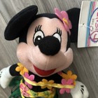 The Disney Store Hula Minnie Bean Bag Plush With Tag 