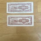 1949 Central Bank Of China 50 000 Yuan Banknotes Lot Of 2 Circulated Ungraded