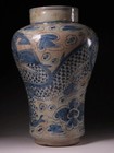 Korean Joseon Dynasty Dragon Vase Pot Jar   H 38 7 cm    4350g