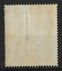 East Africa   Uganda 1921 Gv 5r Sg74 - Fiscal Use