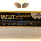 Butterfly Fan Zhendong Alc Fl flare 37221 83 62 G Table Tennis Blade Racket