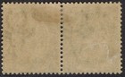 South West Africa 1923 Kgv 1 3 Pair Setting Iii