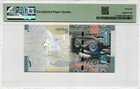 Kuwait 1 Dinar 2014 Pmg  Pick 31a 66 Epq Gem Uncirculated Rare Banknote