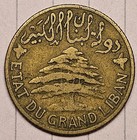 1925 Lebanon- 5 Piastres Ship  a 