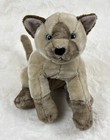       custom       Animal Alley Toys R Us Siamese Cat Leopard Collar Commonwealth Rare