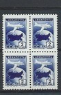 Russia 1955 Sc  C94  Airmail  Plane Sssr Map Block 4 Mnh
