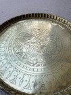 Vintage Egyptian Egypt Arabic Islamic Verse Brass Tray 20    Round Engraved