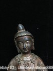 Old Tibet Buddhism Bronze Gilt Kwan-yin Guan Yin Goddess Boddhisattva God Statue