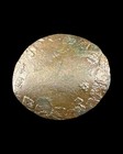 Revolutionary War Era Flat Button Colonial Military Relic Antique Brass