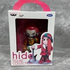 Hide X Japan Vinyl Collectable Figure Banpresto 2000 Sitting Headphones Glasses
