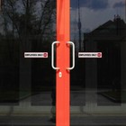 2 Employees Only Stop Stickers Vinyl Sign Decals Door Window Restricted Area