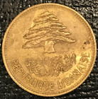 High Grade Au 1961 Lebanon 25 Piastres Coin-dec850