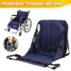 Blue Patient Transfer Wheelchair Seat Cushion Lift Stair Slide Board Safety Pad