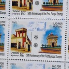 Laos 2005 Mnh Architecture 120 Stamps 20 Sets  Sc  300 00