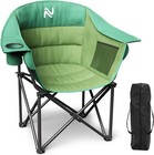 Naizea Camping Chair Lounge Patio Chair 20  W Seat Outside Sports Beach Fishing