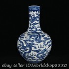 15  Qianlong Marked Chinese Blue White Porcelain Dragon Bottle Vase