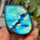 100g Natural Gorgeous Labradorite Quartz Crystal Stone Specimen Healing