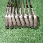 Vintage Spalding Top Flite Synchro Dyned Iron Set 2-9 Leather Wrap Reg Flex Rh