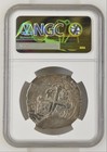 1656 Mo P Mexico Cob 8 Reales Ngc Vf Sea Salvaged Joanna Shipwreck