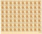 Scott 1096 - 1175 - Champios Of Liberty   Complete Sheet Set  Mnh    02 1096s19
