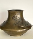 Beautiful Rare Vintage Meiji Period Japanese Bronze Dragon Censor Vessel